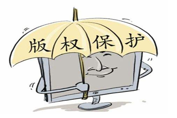 沈陽知識產(chǎn)權(quán)代理公司提示您：不要等到被抄襲才想到保護(hù)原創(chuàng)產(chǎn)品設(shè)計